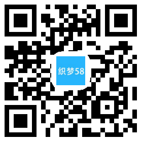 爱游戏体育app官网下载